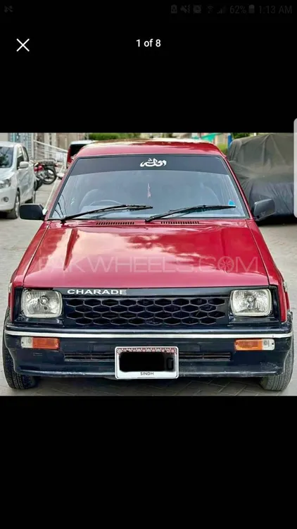 Daihatsu Charade 1984 for Sale in Hyderabad Image-1