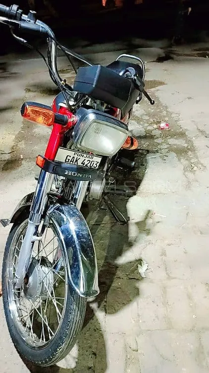 Honda CD 70 2020 for Sale Image-1