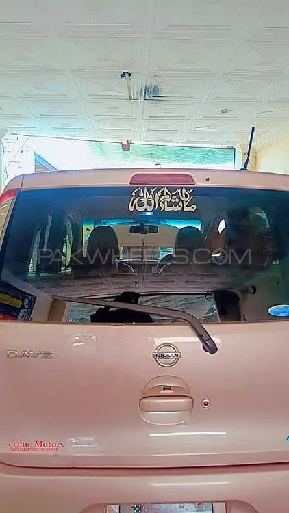 نسان ڈیز 2014 for Sale in بہاولپور Image-1