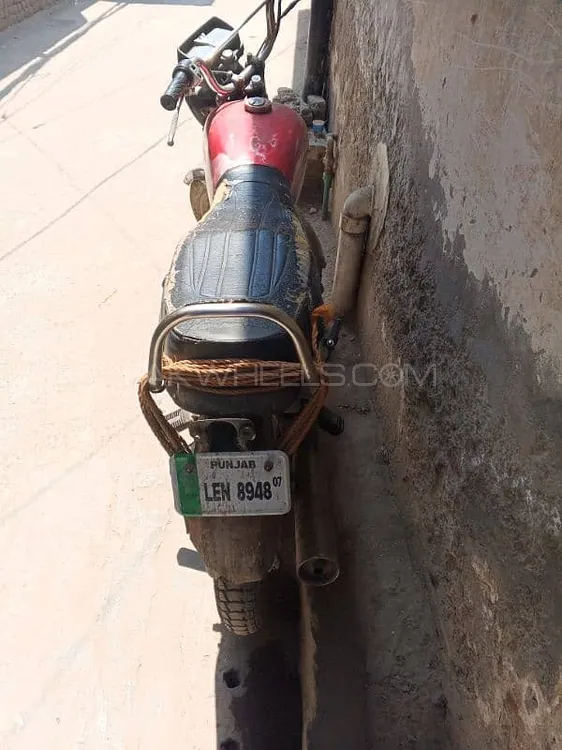Sohrab SD 70 2007 for Sale Image-1