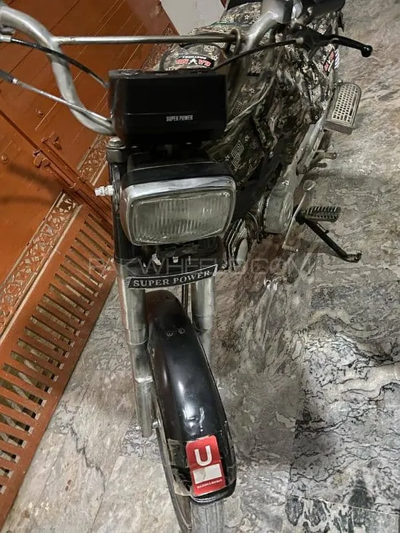 Super Power SP 70 2014 for Sale Image-1