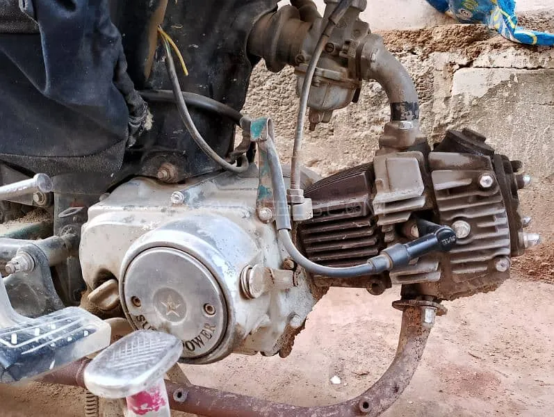 Super Power SP 70 2016 for Sale Image-1