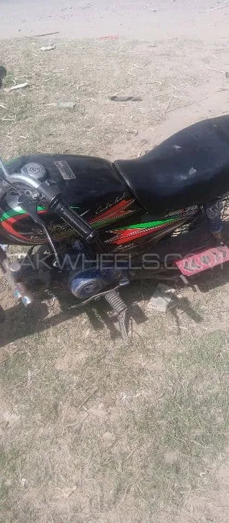 سُپر پاور SP 70 2021 for Sale Image-1