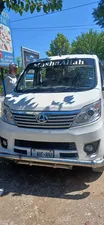 Changan Karvaan Base Model 1.0 2021 for Sale