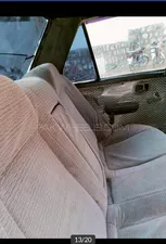 Toyota Corolla DX Saloon 1984 for Sale