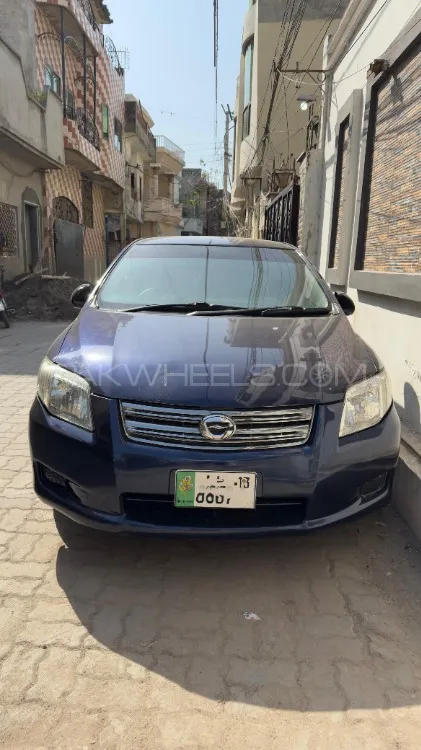 Toyota Corolla 2008 for Sale in Sialkot Image-1