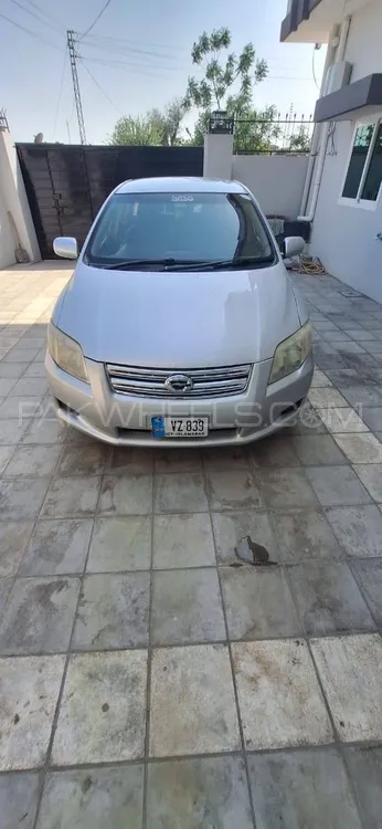 ٹویوٹا کرولا ایکسیو 2007 for Sale in دینا Image-1
