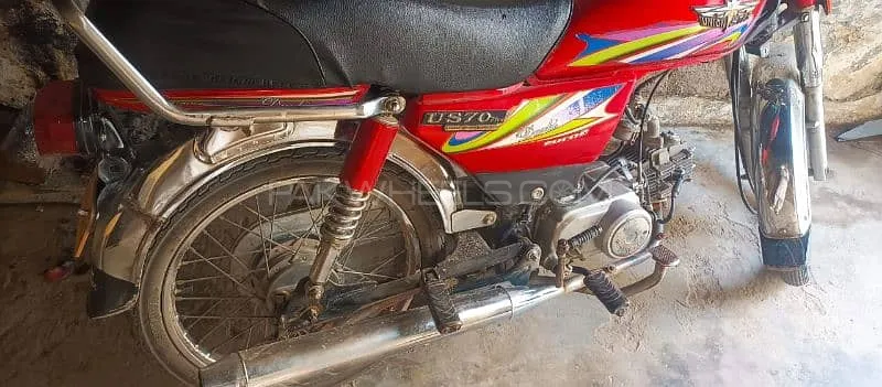 Union Star US 70cc 2021 for Sale Image-1