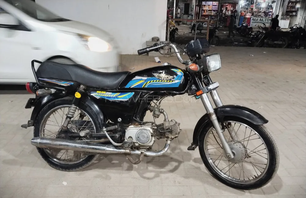 Union Star US 70cc 2022 for Sale Image-1