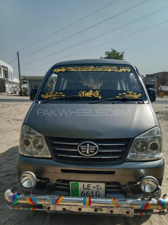 FAW X-PV 2019 for Sale in Chowk azam Image-1