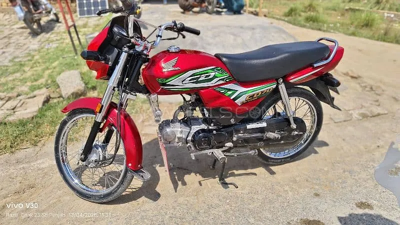 Honda CD 70 Dream 2023 for Sale Image-1