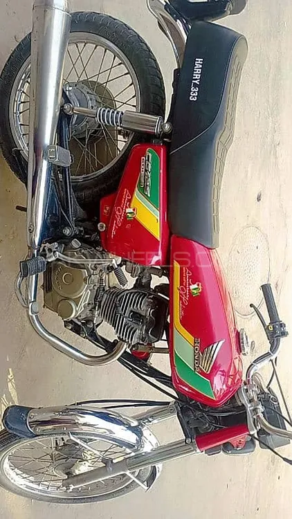 ہونڈا CG 125 1997 for Sale Image-1