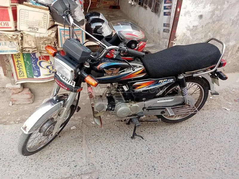 Road Prince 70 Passion Plus 2021 for Sale Image-1