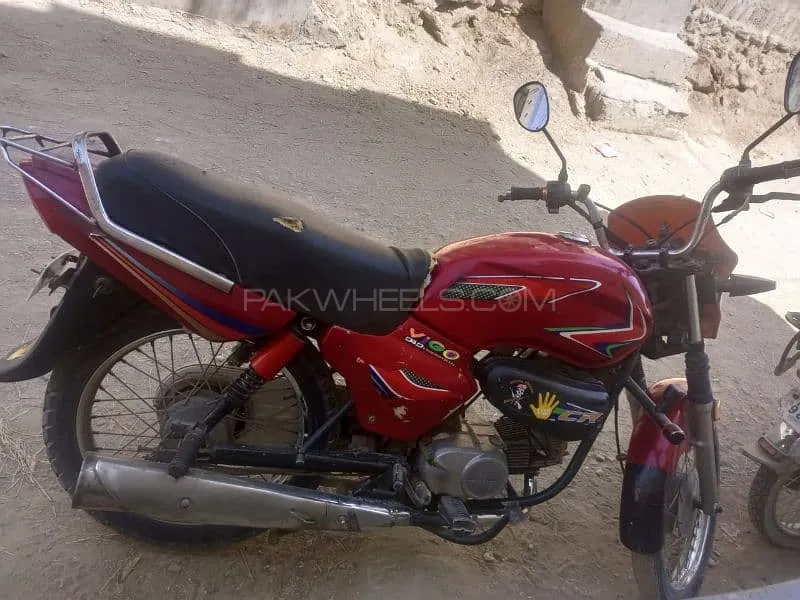 Super Power SP 70 2008 for Sale Image-1