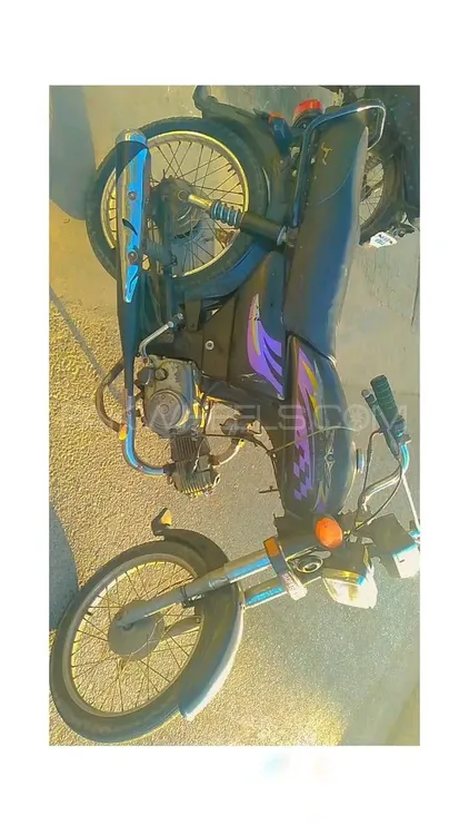 سُپر پاور SP 70 2014 for Sale Image-1