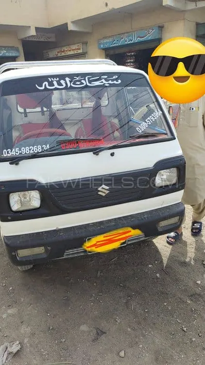 Suzuki Ravi 2019 for Sale in Karachi Image-1