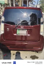 Honda N Wgn 2014 for Sale