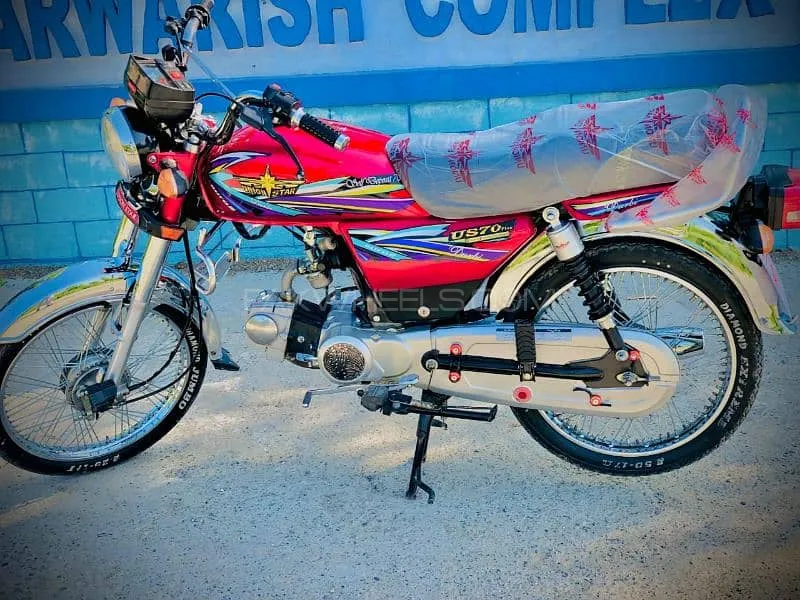 Union Star US 70cc 2023 for Sale Image-1