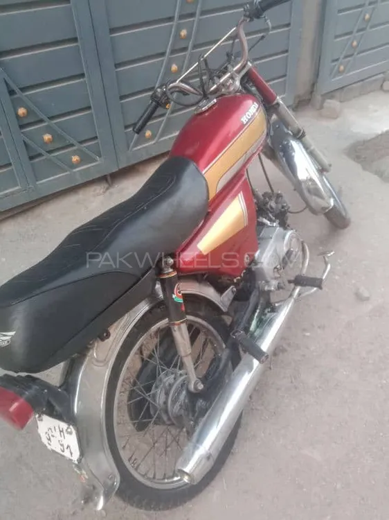 Union Star US 70cc 2023 for Sale Image-1