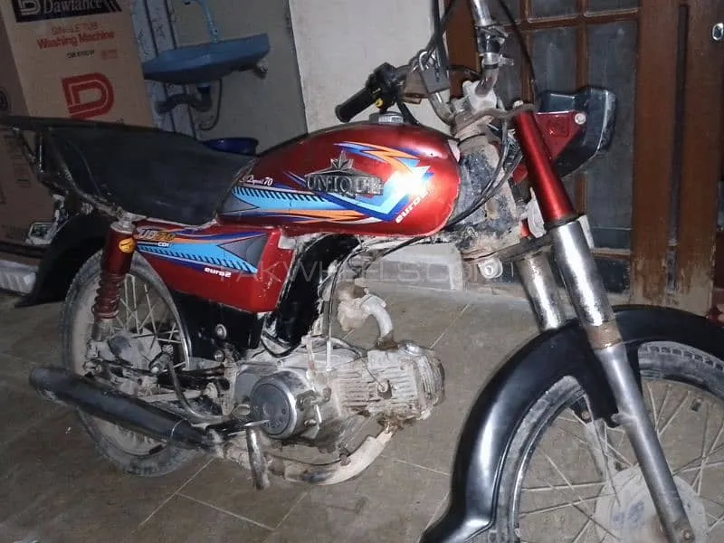 Unique Xtreme UD 70 2016 for Sale Image-1