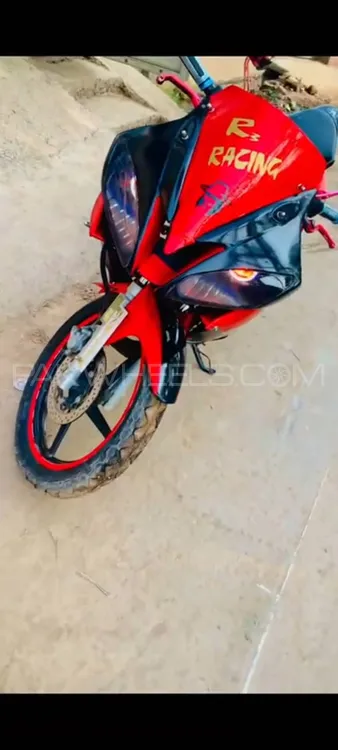 Yamaha YBR 125 2015 for Sale Image-1
