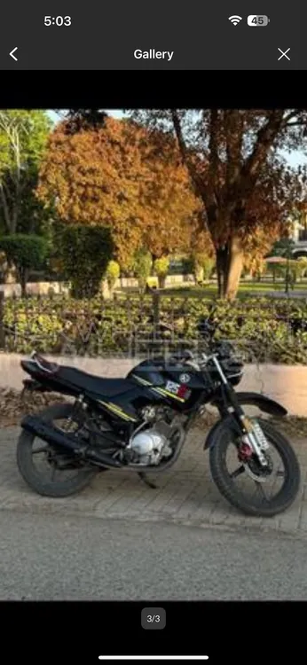 Yamaha YBR 125 2018 for Sale Image-1