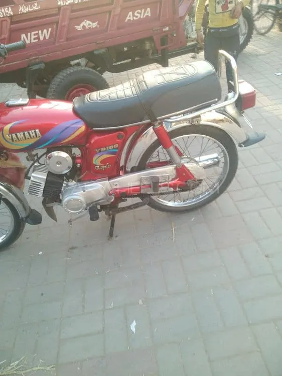 یاماہا Royale YB 100 2003 for Sale Image-1