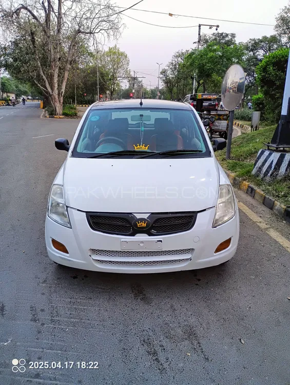 FAW V2 2017 for Sale in Lahore Image-1