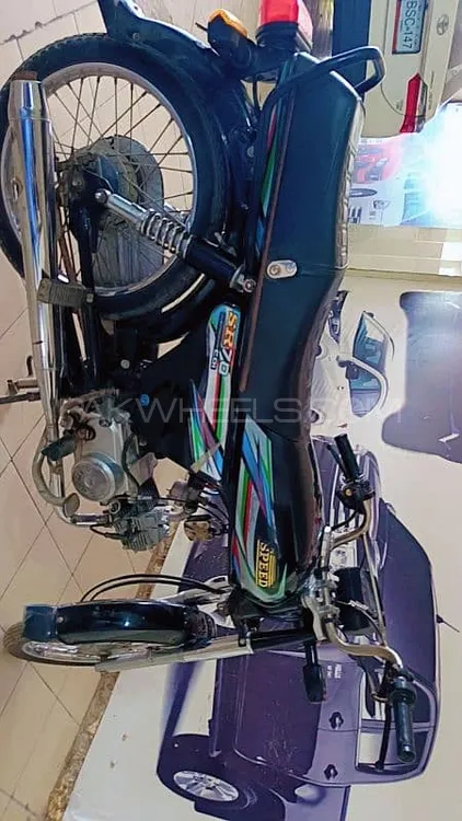Hi Speed CDI SR-70CC EURO-2 2023 for Sale Image-1