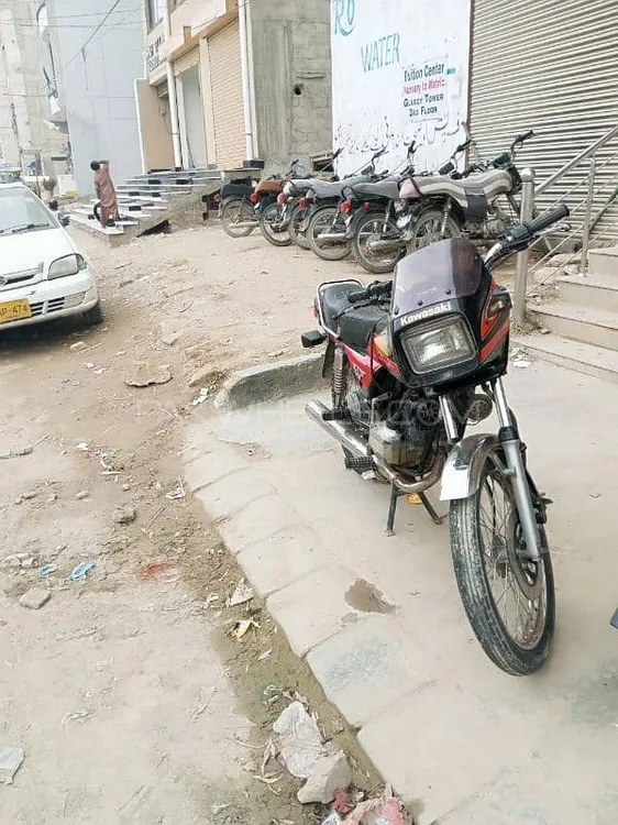 Kawasaki GTO 125 1991 for Sale Image-1