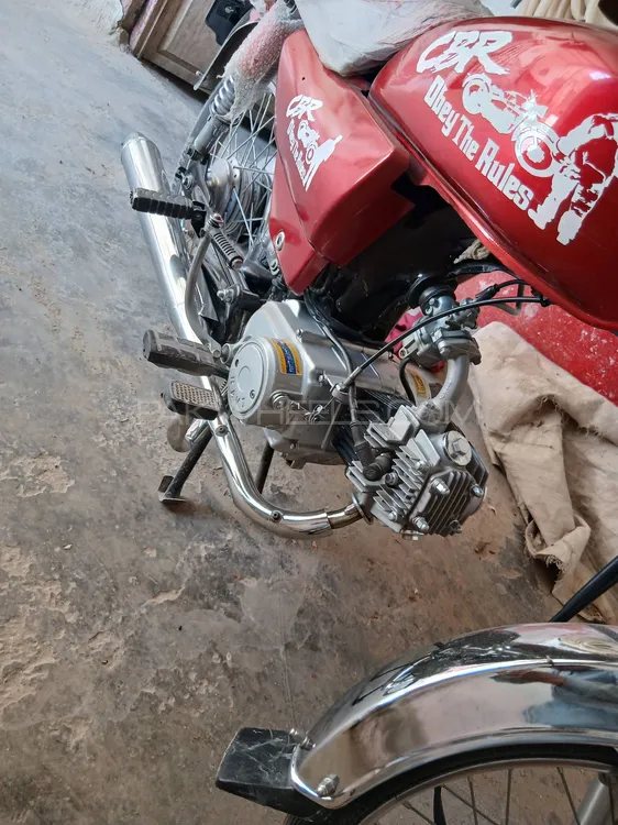 Ravi Other 2019 for Sale Image-1