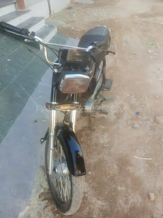 Super Power SP 70 2009 for Sale Image-1