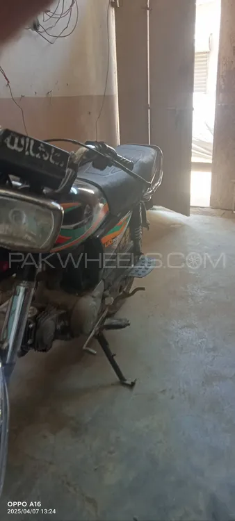 Super Power SP 70 2018 for Sale Image-1