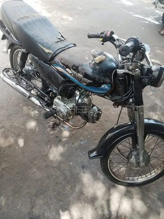 Super Star CD 70 2017 for Sale Image-1