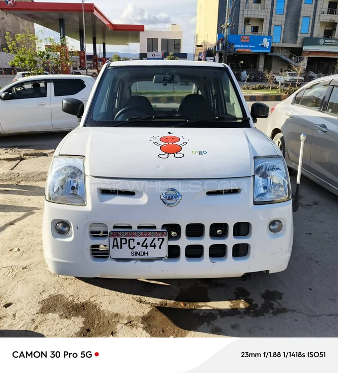 Suzuki Alto 2005 for Sale in Islamabad Image-1