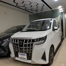 Honri Ve 2.0 2024 for Sale