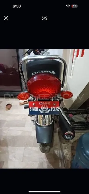 یونائیٹڈ US 125 Euro II 2023 for Sale Image-1