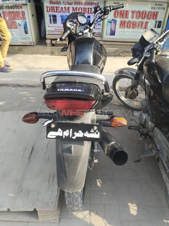 Yamaha YBR 125 2017 for Sale Yamaha YBR 125 2017 for Sale Image-4