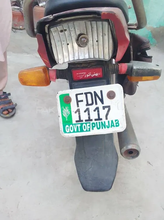 Yamaha YD-100 Junoon 2013 for Sale Yamaha YD-100 Junoon 2013 for Sale Image-4