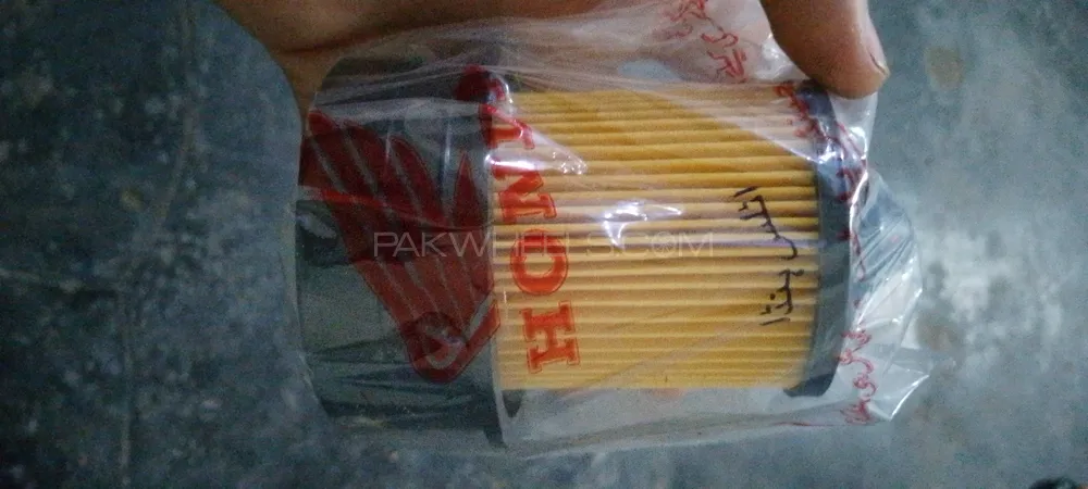 Air Filter Image-1