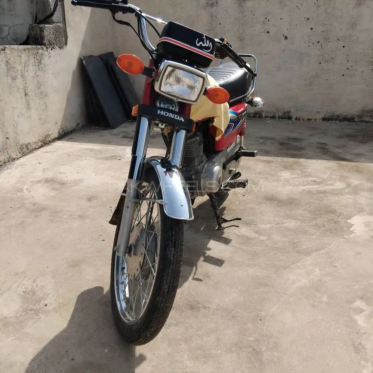 Honda CG 125 2021 for Sale Image-1