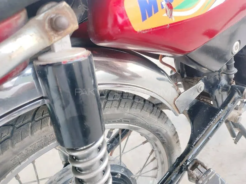MS Jaguar Motorcycle E-70 2023 for Sale Image-1
