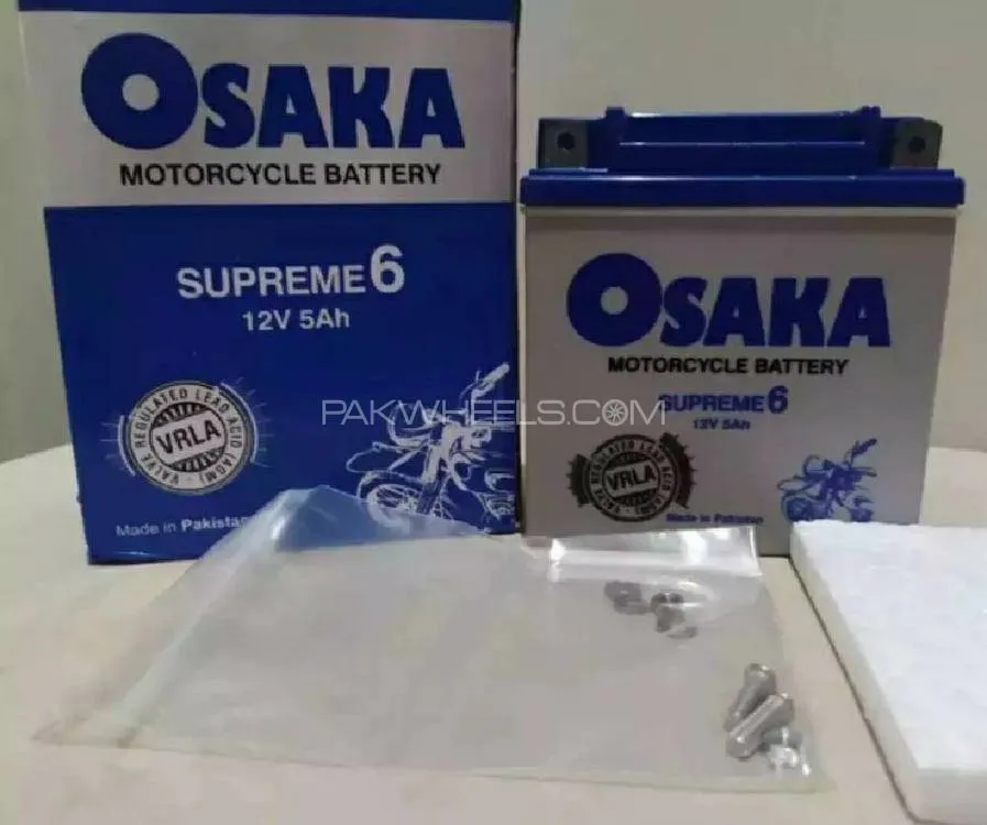 Osaka Superme 6 Maintenance Free Gel Battery 12v 5Ah Image-1