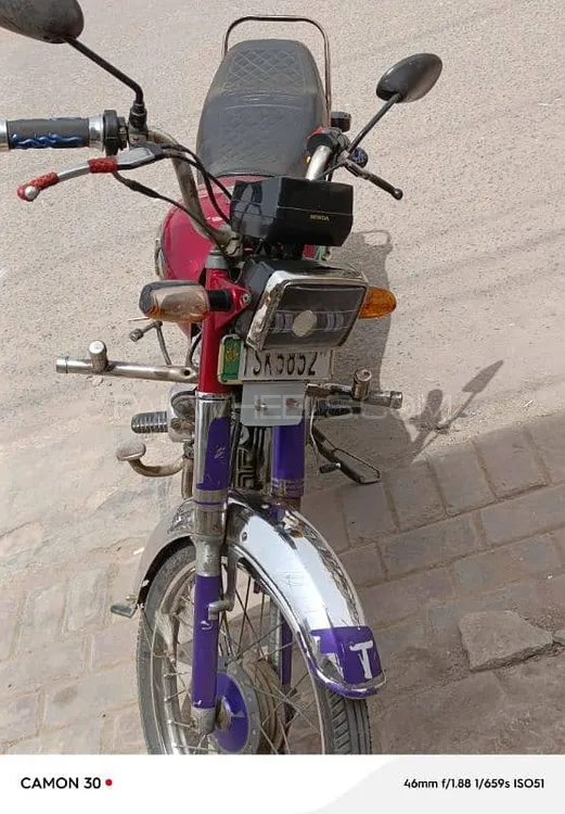 Road Prince 70 Passion Plus 2017 for Sale Image-1