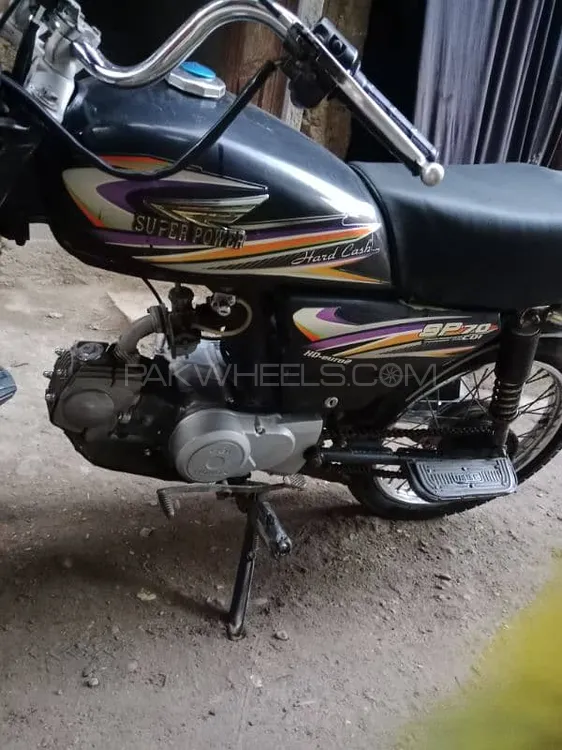 Super Power SP 70 2018 for Sale Image-1