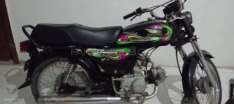 Super Power SP 70 2022 for Sale Image-1