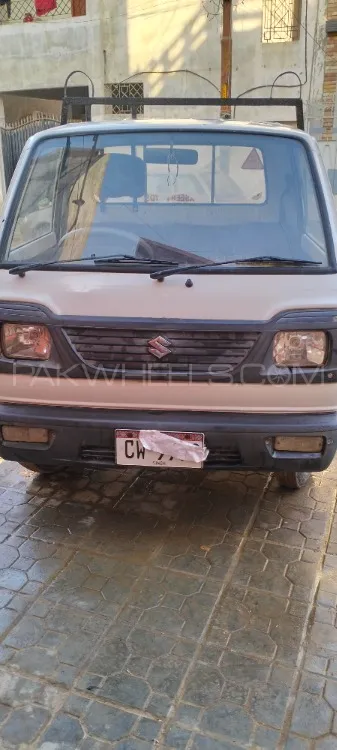 Suzuki Ravi 2017 for Sale in Karachi Image-1