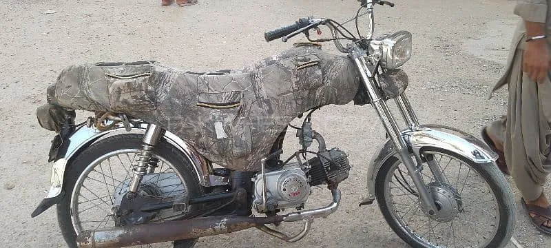 Union Star US 70cc 2020 for Sale Image-1