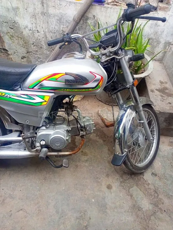 Unique Xtreme UD 70 2017 for Sale Image-1