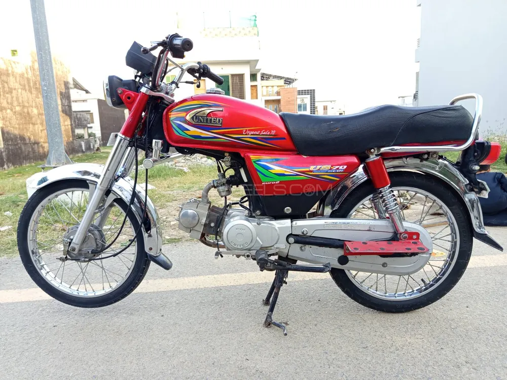 یونائیٹڈ US 70 2020 for Sale Image-1